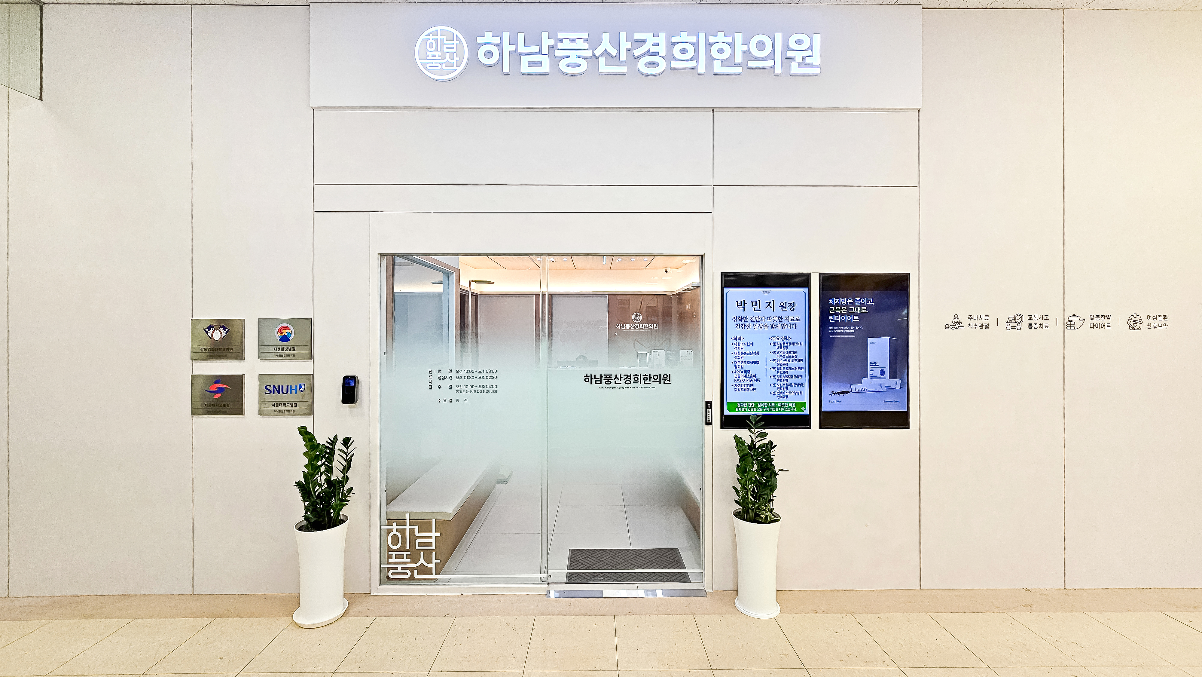 메인 이미지 1
