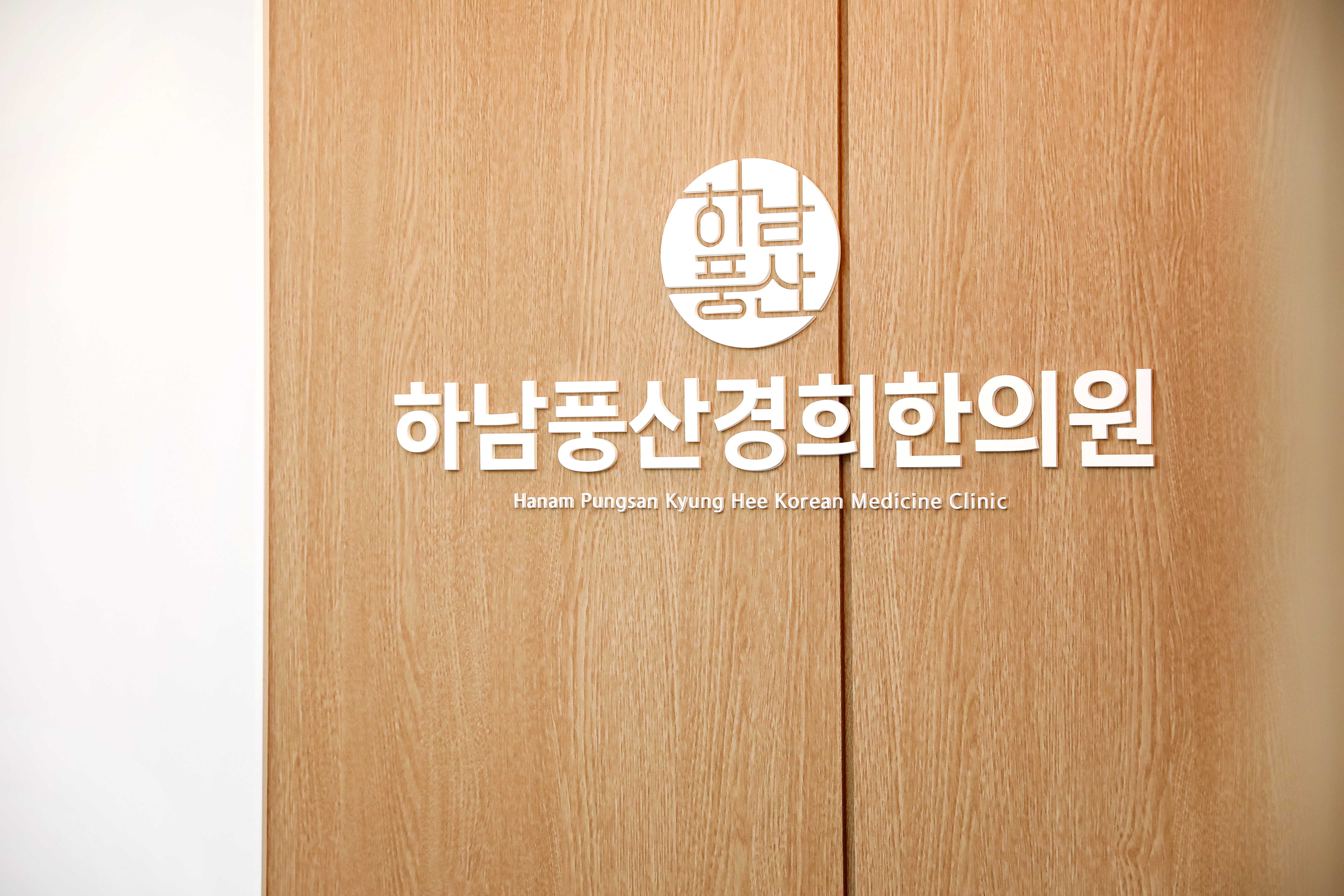 메인 이미지 3
