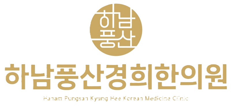 경희한의원 로고