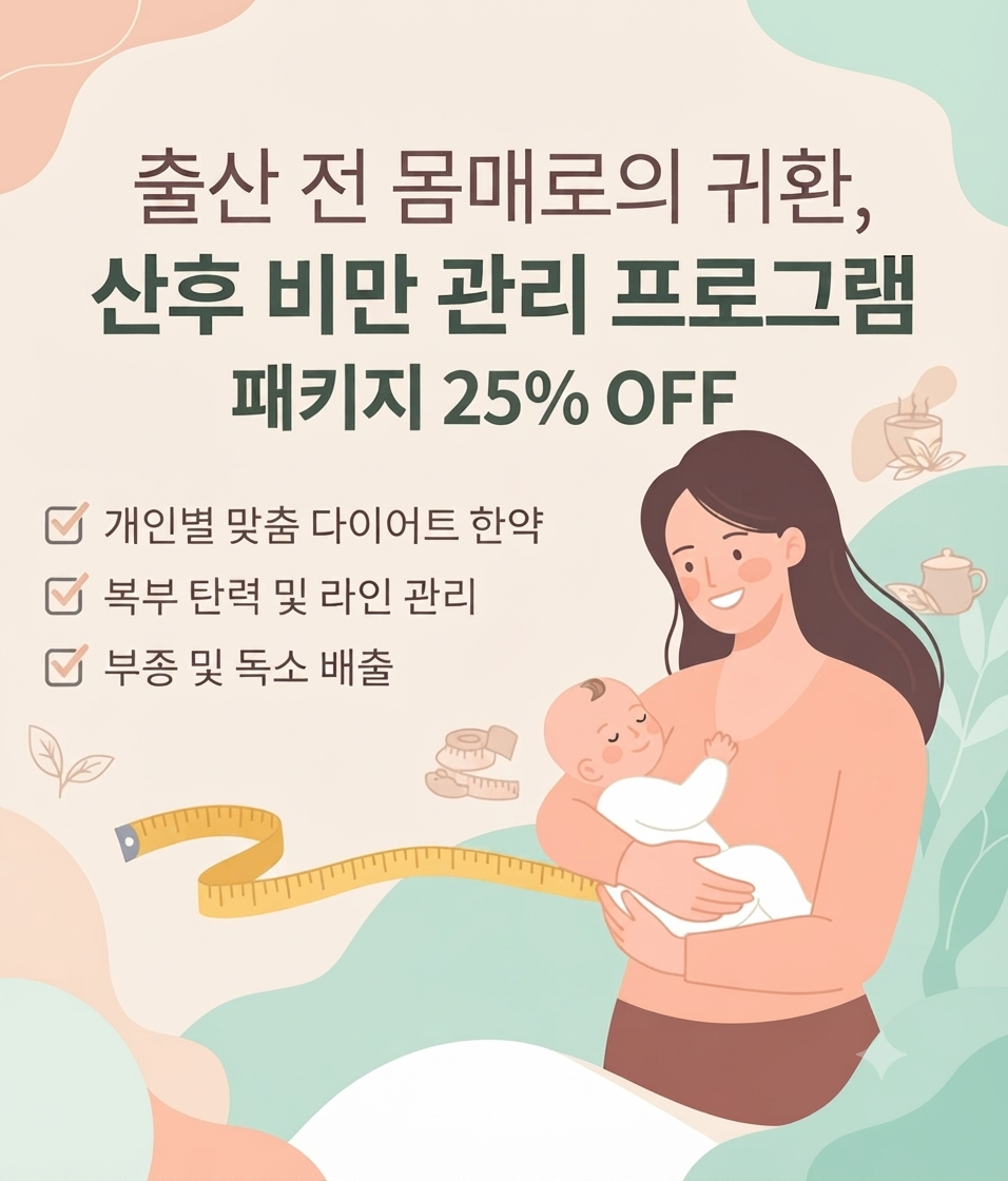 팝업